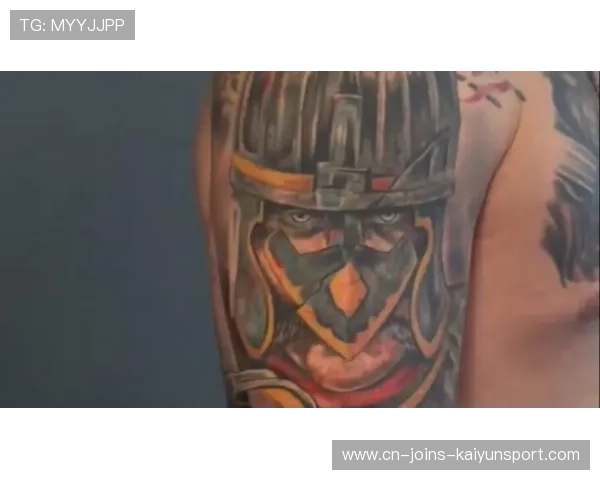 UFC 斗士纹身含特殊意义