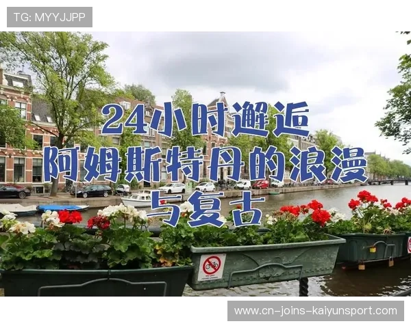 勇士三分骤降告急,危机中的求变与转机