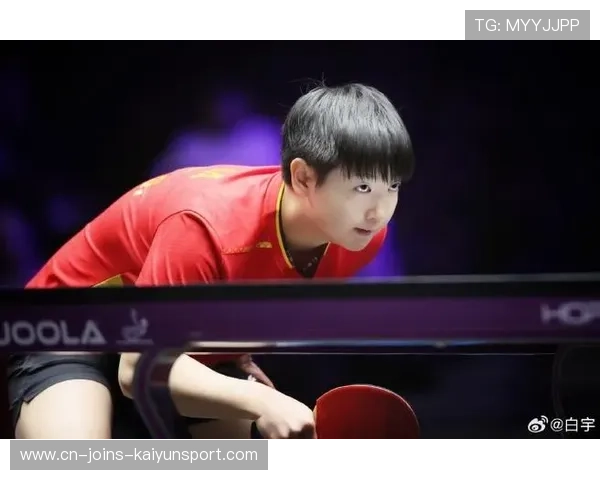 孙颖莎专注度始终在线